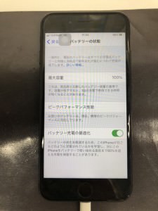 iPhone修理スマホスピタル鹿児島店