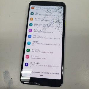 Google pixel 3 a　スマホスピタル鹿児島店　画面交換修理