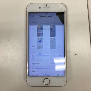 iPhone7 画面交換修理 液晶破損 スマホスピタル鹿児島店