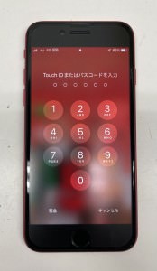 iPhoneSE2 画面交換　スマホスピタル鹿児島店