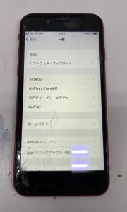 iPhoneSE2 画面交換　スマホスピタル鹿児島店