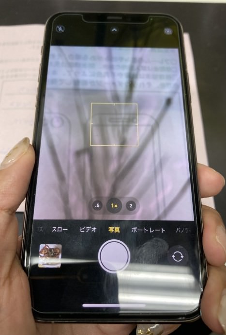 iPhone11Pro アウトカメラ交換　スマホスピタル鹿児島店