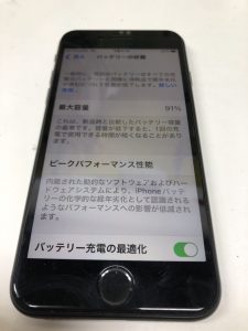 iPhoneSE第2世代　バッテリー交換