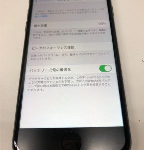 iPhoneSE第2世代　バッテリー交換