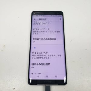 Xperia XZ3 バッテリー交換修理　修理1