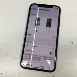 iPhoneX　画面交換　修理　スマホスピタル鹿児島店　分解1