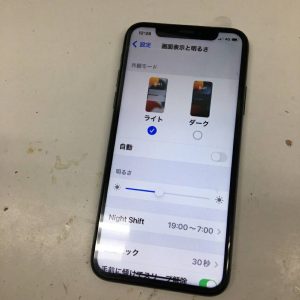 iPhoneX　画面交換　修理　スマホスピタル鹿児島店　分解7