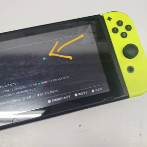 Switch　修理　アナログスティック交換　分解1