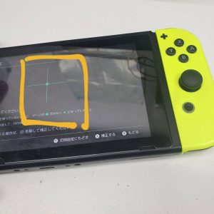 Switch　修理　アナログスティック交換　分解6