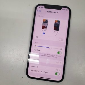 iPhone12　バッテリー交換　修理8