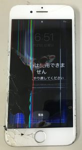 iPhone7_Screen01