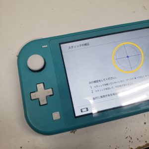 SwitchLite　アナログスティック修理1