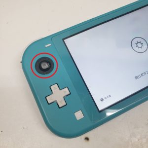 SwitchLite　アナログスティック修理2