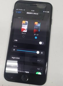 スマホスピタル鹿児島店 iPhone SE3 画面ガラス交換