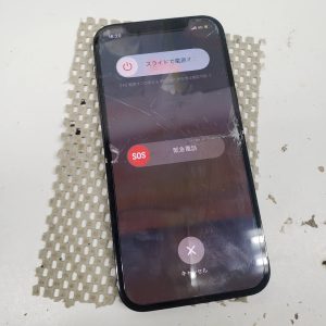 iPhone12　画面交換　スマホスピタル鹿児島店　修理1