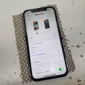 iPhone12　画面交換　スマホスピタル鹿児島店　修理7