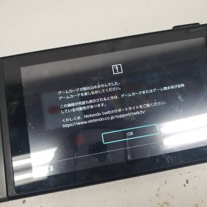 Switch　ゲームソフトトレー交換　分解1