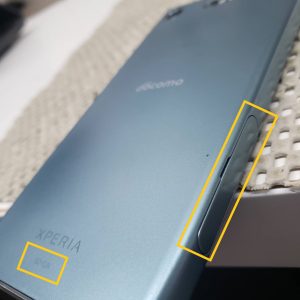 XperiaXZ1compact　バッテリー交換　スマホスピタル鹿児島店　修理2