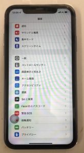 iPhone修理 iPhone11 画面割れ 画面不良 画面交換修理 スマホスピタル鹿児島店