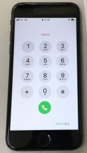 iPhone修理 iPhone8 画面交換修理 画面割れ スマホスピタル鹿児島店