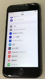 iPhone修理 iPhone8 画面交換修理 画面割れ スマホスピタル鹿児島店