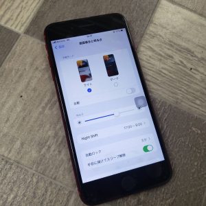 iPhone8Plus　表示不良　タッチ不良　画面交換1