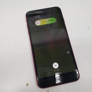 iPhone8Plus　表示不良　タッチ不良　画面交換3