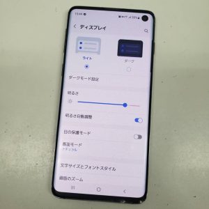 Galaxy S10　バッテリー交換　スマホスピタル鹿児島店1