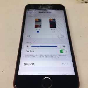 iPhoneSE2 画面交換修理