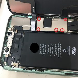 スマホスピタル鹿児島店 iPhone11 画面交換