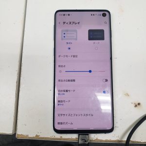 GalaxyS10　バッテリー交換　スマホスピタル鹿児島店　分解5