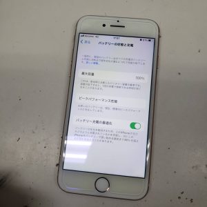 iPhone8　バッテリー交換　スマホスピタル鹿児島店　分解6