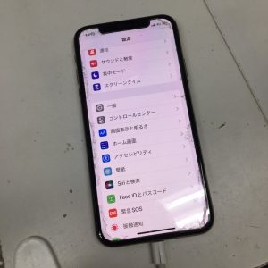 iPhoneXS　バッテリー交換修理　スマホスピタル鹿児島店　即日修理