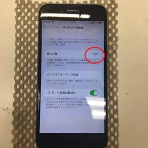 iPhone6S　バッテリー交換　即日修理　スマホスピタル鹿児島店　データはそのまま