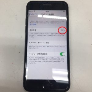 iPhone8バッテリー交換修理　スマホスピタル鹿児島店　即日修理