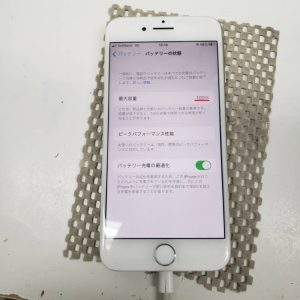 iPhone8　バッテリー交換　スマホスピタル鹿児島店　データはそのまま