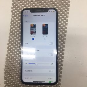 iPhoneX　画面交換修理　スマホスピタル鹿児島店　即日修理