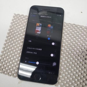 スマホスピタル鹿児島店　iPhone修理　iPhone SE（第3世代）