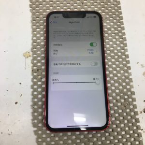 iPhone13mini　画面交換修理　スマホスピタル鹿児島店　データはそのまま　