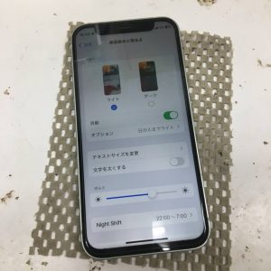 iPhone12mini　画面交換修理　スマホスピタル鹿児島店　データはそのまま