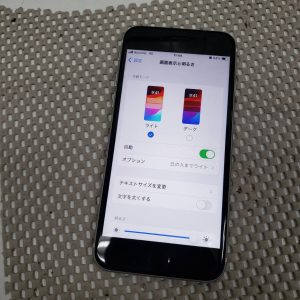 iPhoneSE　第2世代　バッテリー交換