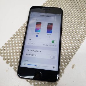 iPhone修理　SE第3世代ガラス割れ