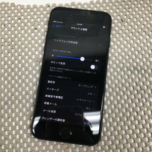 iPhoneSE2　画面割れ　スマホスピタル鹿児島店　修理