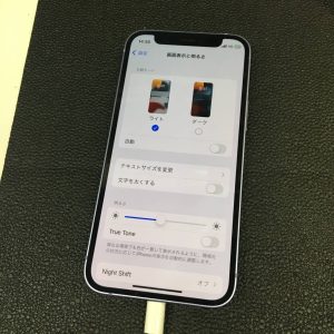 iPhone修理　バッテリー交換　スマホスピタル鹿児島店