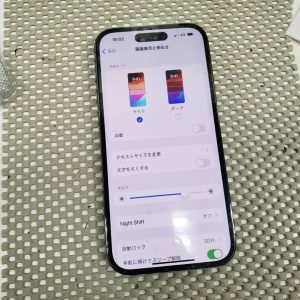 iPhone14Pro　画面交換　表示不良　スマ