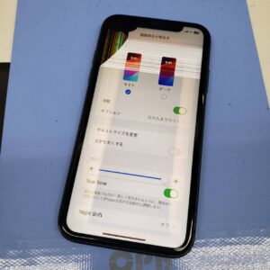 iPhone修理　液晶破損　スマホスピタル鹿児島店