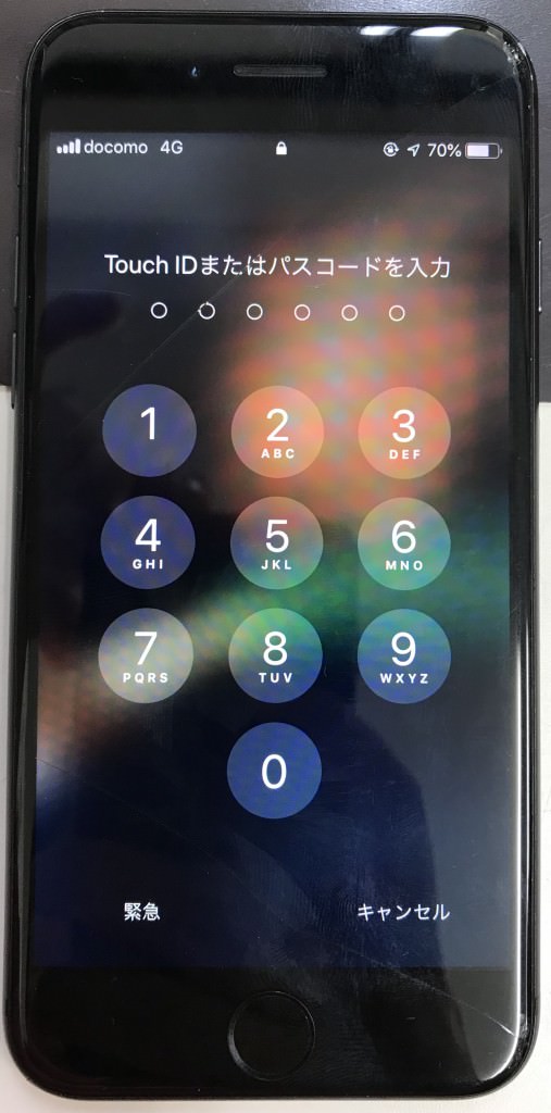 スマホスピタル佐賀駅前店iPhone8