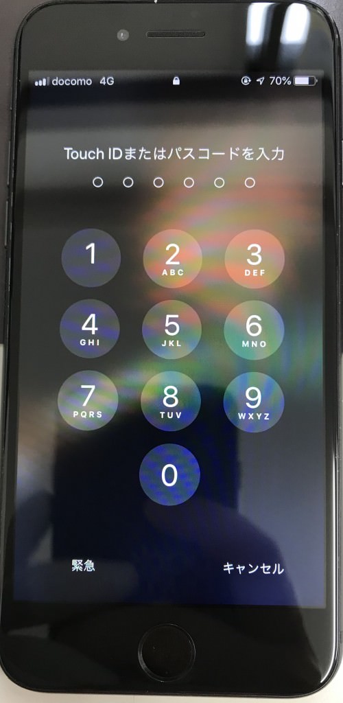 スマホスピタル佐賀駅前店iPhone8