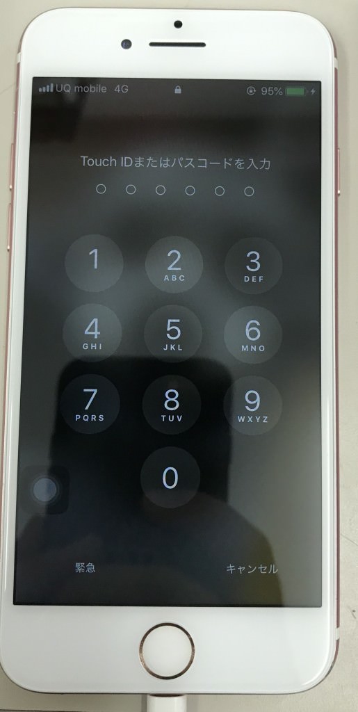 スマホスピタル佐賀駅前店iPhone7