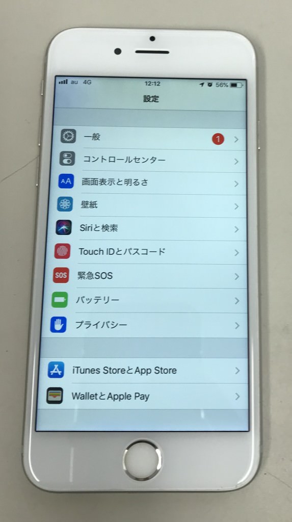 スマホスピタル佐賀駅前iphone6